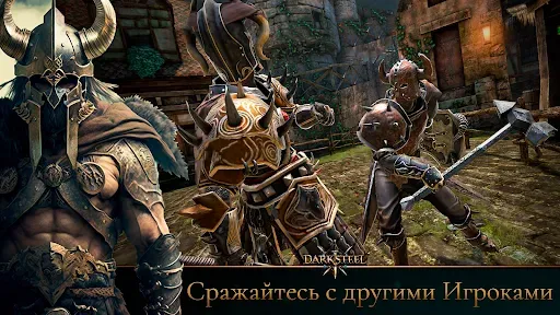Скриншот 5 — Fight Legends: Драки и Рыцари