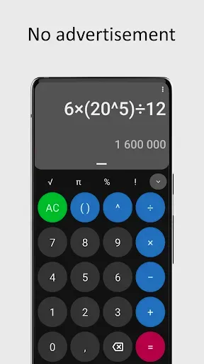 Скриншот 1 — OpenCalc - Calculator