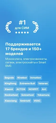 Скриншот 1 — DarknessBot