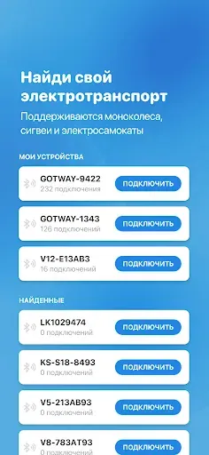 Скриншот 2 — DarknessBot