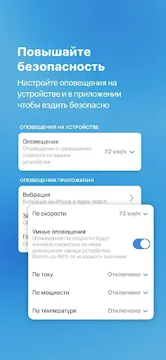 Скриншот 5 — DarknessBot