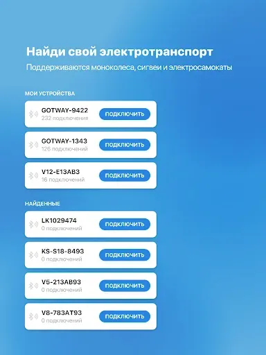 Скриншот 7 — DarknessBot