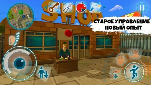 Скриншот 6 — Dark Riddle: Classic