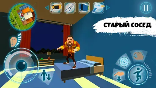 Скриншот 7 — Dark Riddle: Classic
