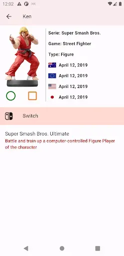 Скриншот 2 — Amiibo Network