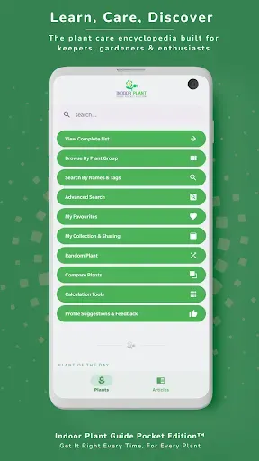 Скриншот 1 — Indoor Plant Guide Pocket Ed.