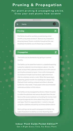 Скриншот 7 — Indoor Plant Guide Pocket Ed.