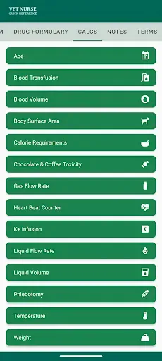 Скриншот 5 — Vet Nurse Quick Reference