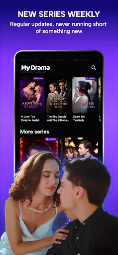 Скриншот 2 — My Drama - Short Dramas Stream