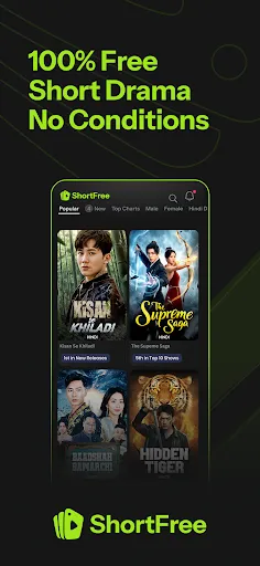 Скриншот 1 — ShortFree : Watch Drama Reels
