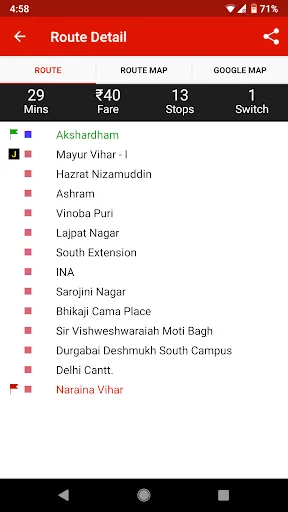 Скриншот 5 — Delhi-NCR Metro