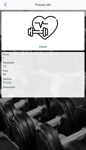 Скриншот 5 — Data4U