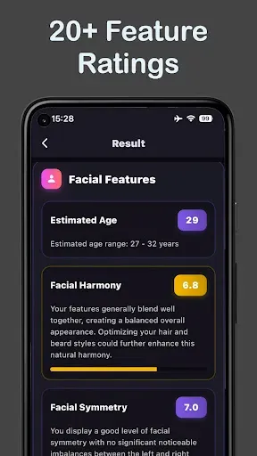 Скриншот 4 — Attractiveness AI