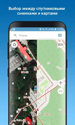 Скриншот 6 — Kadastr RU