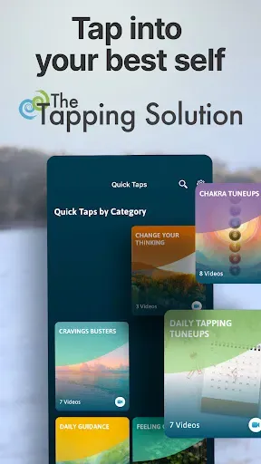 Скриншот 1 — The Tapping Solution