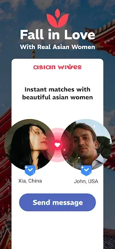 Скриншот 4 — Asian Wives - Online Dating