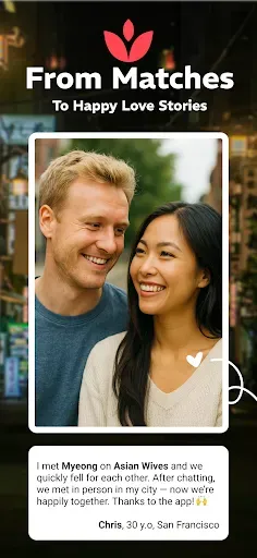 Скриншот 5 — Asian Wives - Online Dating