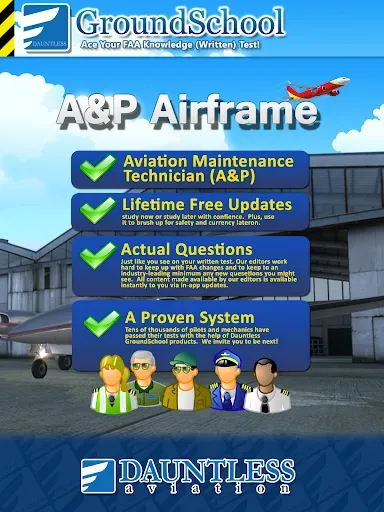 Скриншот 5 — FAA A&P Airframe Test Prep