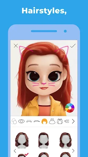 Скриншот 1 — Dollify
