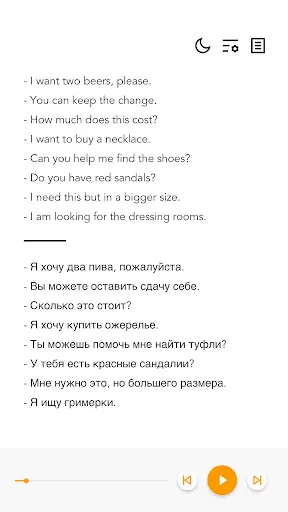 Скриншот 8 — Beelinguapp: учи английский
