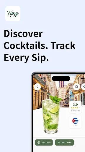 Скриншот 1 — Tipsy: Cocktail Recipes & Bar