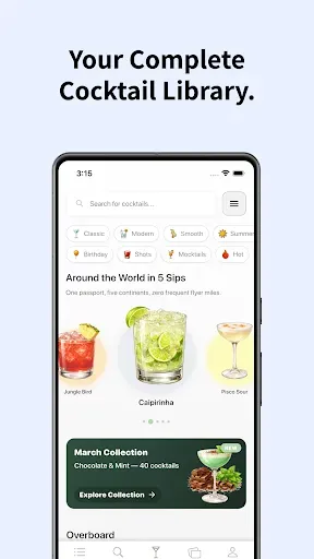 Скриншот 2 — Tipsy: Cocktail Recipes & Bar