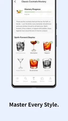 Скриншот 7 — Tipsy: Cocktail Recipes & Bar