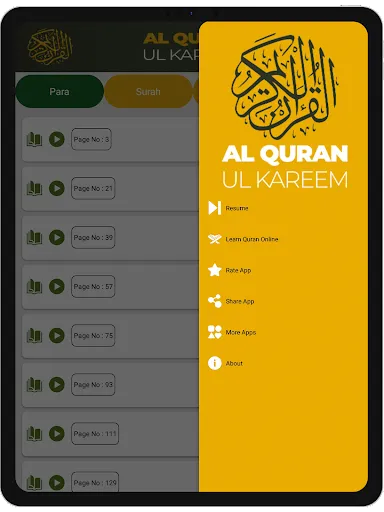 Скриншот 7 — Al Quran-ul-Kareem