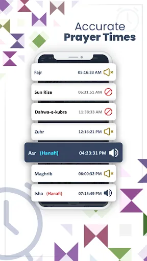 Скриншот 2 — Prayer Times - Qibla & Namaz