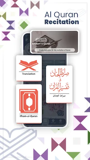 Скриншот 4 — Prayer Times - Qibla & Namaz