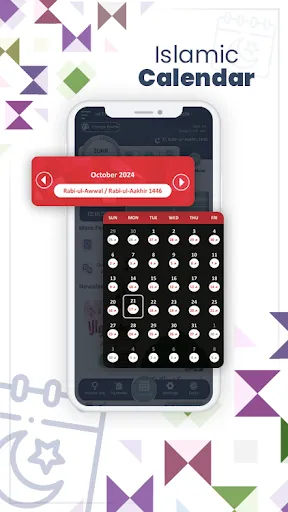 Скриншот 7 — Prayer Times - Qibla & Namaz