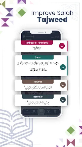 Скриншот 8 — Prayer Times - Qibla & Namaz