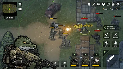 Скриншот 5 — Bad 2 Bad: Apocalypse
