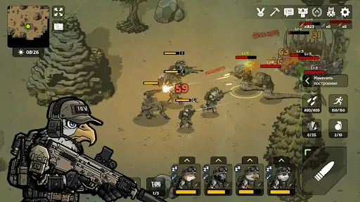 Скриншот 6 — Bad 2 Bad: Apocalypse
