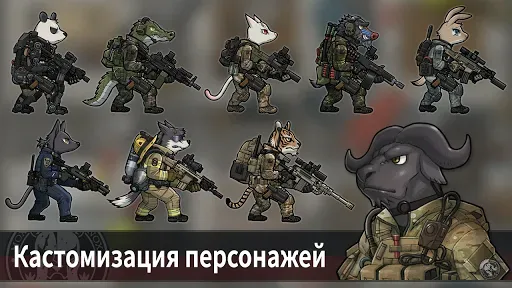 Скриншот 4 — Bad 2 Bad: Extinction