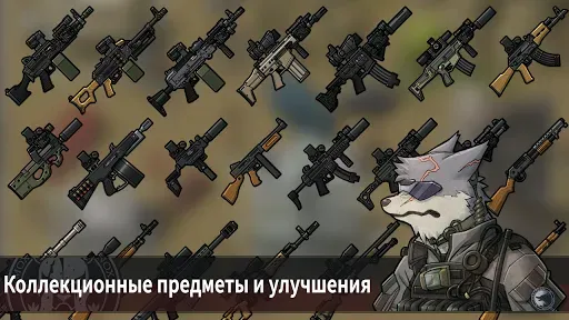 Скриншот 5 — Bad 2 Bad: Extinction