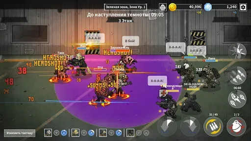 Скриншот 7 — Bad 2 Bad: Extinction