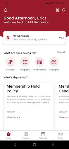 Скриншот 2 — MIT Recreation