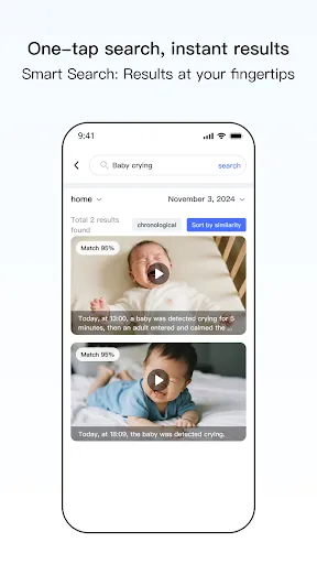 Скриншот 3 — V360 Pro