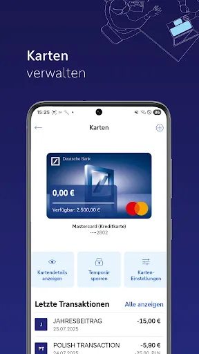 Скриншот 4 — Deutsche Bank