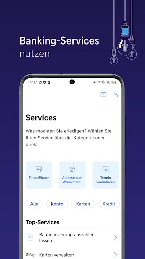 Скриншот 7 — Deutsche Bank