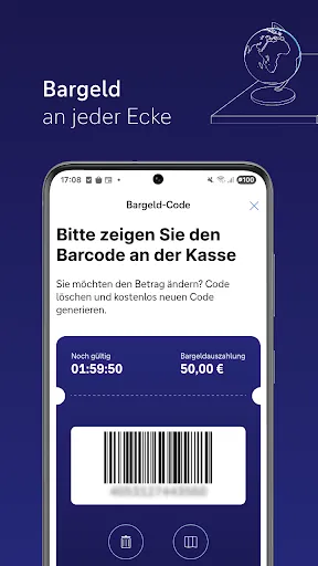 Скриншот 8 — Deutsche Bank