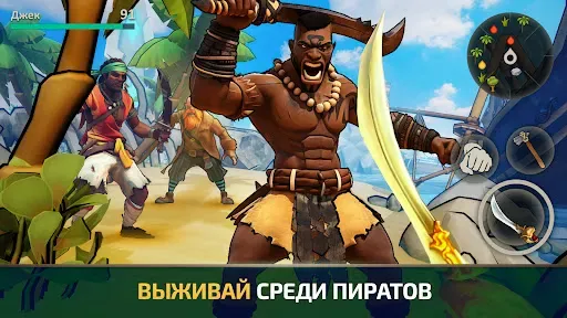 Скриншот 2 — Survival Island: EVO 2