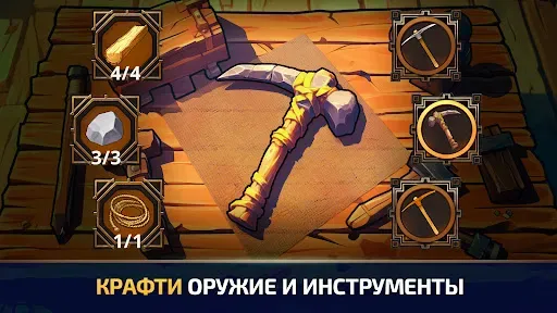 Скриншот 5 — Survival Island: EVO 2