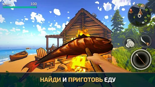 Скриншот 8 — Survival Island: EVO 2