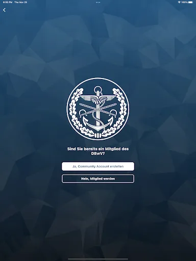 Скриншот 7 — DBwV App