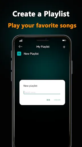 Скриншот 5 — Mp3 Music Downloader