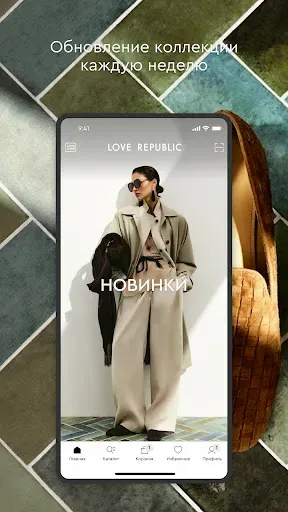 Скриншот 6 — LOVE REPUBLIC – онлайн шопинг