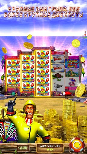 Скриншот 2 — DoubleDown™- Казино Слоты Игры