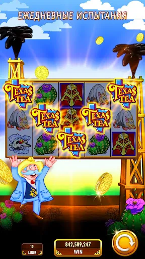 Скриншот 7 — DoubleDown™- Казино Слоты Игры